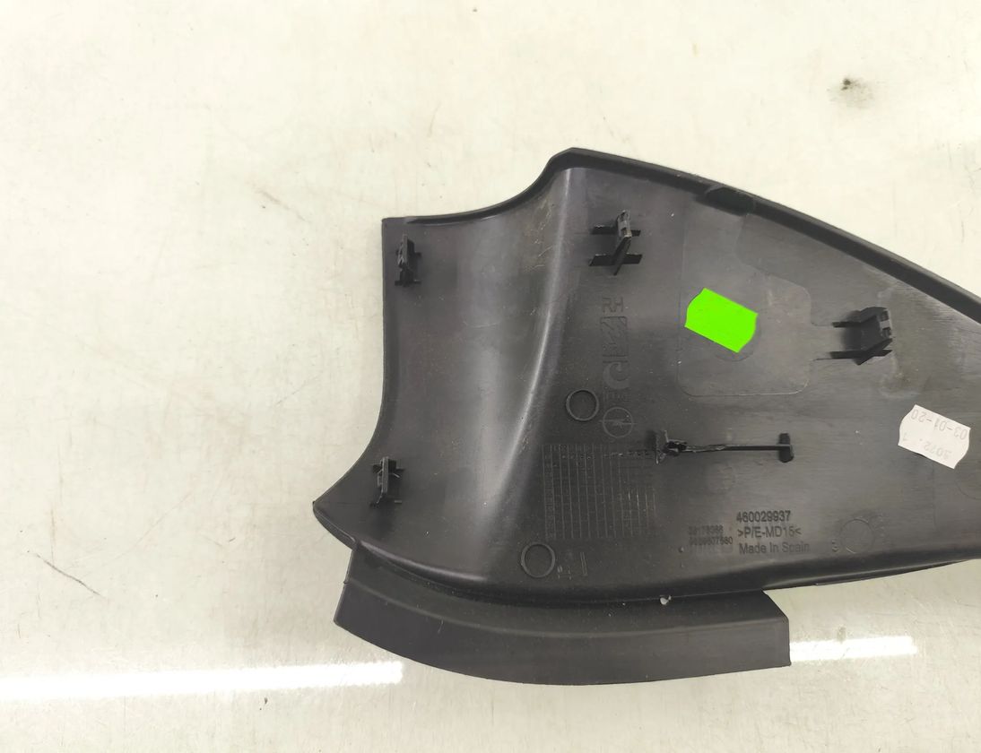 OPEL Corsa F (2019-2023) Panel Trim Side 9829607580 26338450