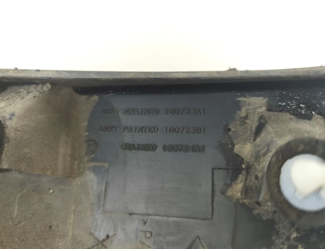 RENAULT Trafic 3 generation (2014-2023) Ľavé predné dverové lemovanie 93867910 26591546