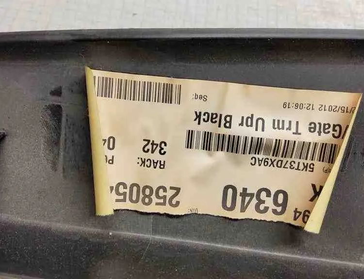 JEEP Grand Cherokee 4 generation (WK) (2004-2024) Tailgate Cover Trim 5KT370X9AC,258054,7946340 32557587