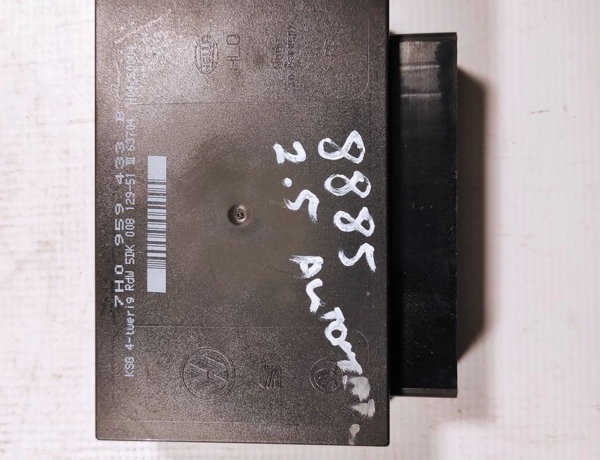 VOLKSWAGEN Transporter T5 (2003-2015) Комплект зажигания 070906016j,7h0937049l,7h0959433b,09k927750h,4b0905851f 12059895