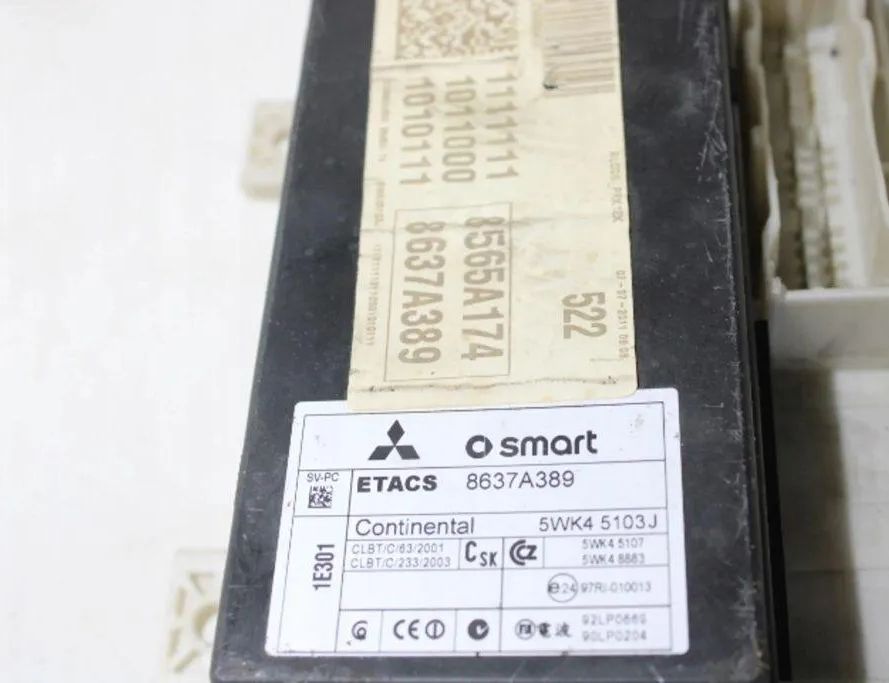 MITSUBISHI Colt 6 generation (2002-2013) Блок управления двигателем 32879830