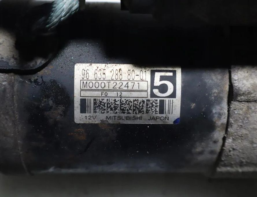 CITROËN C3 1 generation (2002-2010) Starter Motor 32881791