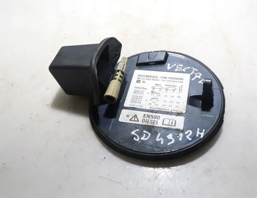 OPEL Vectra C (2002-2005) Fuel Tank Cover Lock 32882788