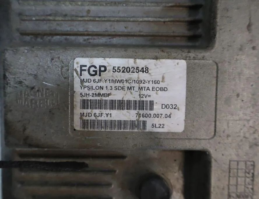 LANCIA Ypsilon II (Type 843)  (2003-2011) Engine Control Unit ECU 32892471