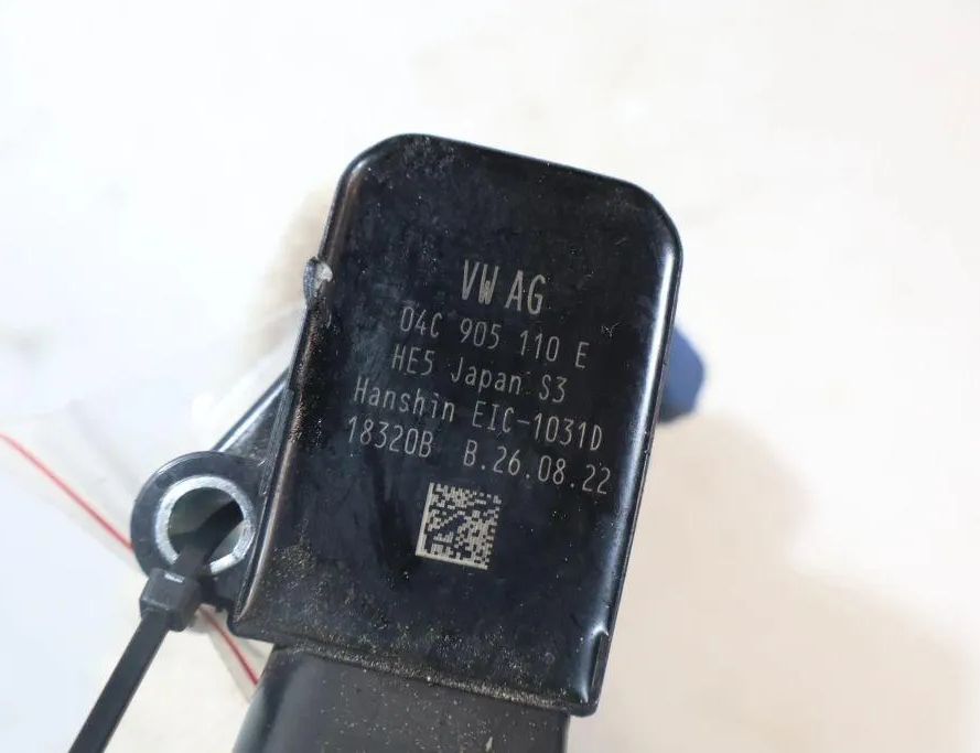 SKODA Scala 1 generation (2019-2023) High-voltage Ignition Wire (plug wire) 32896433