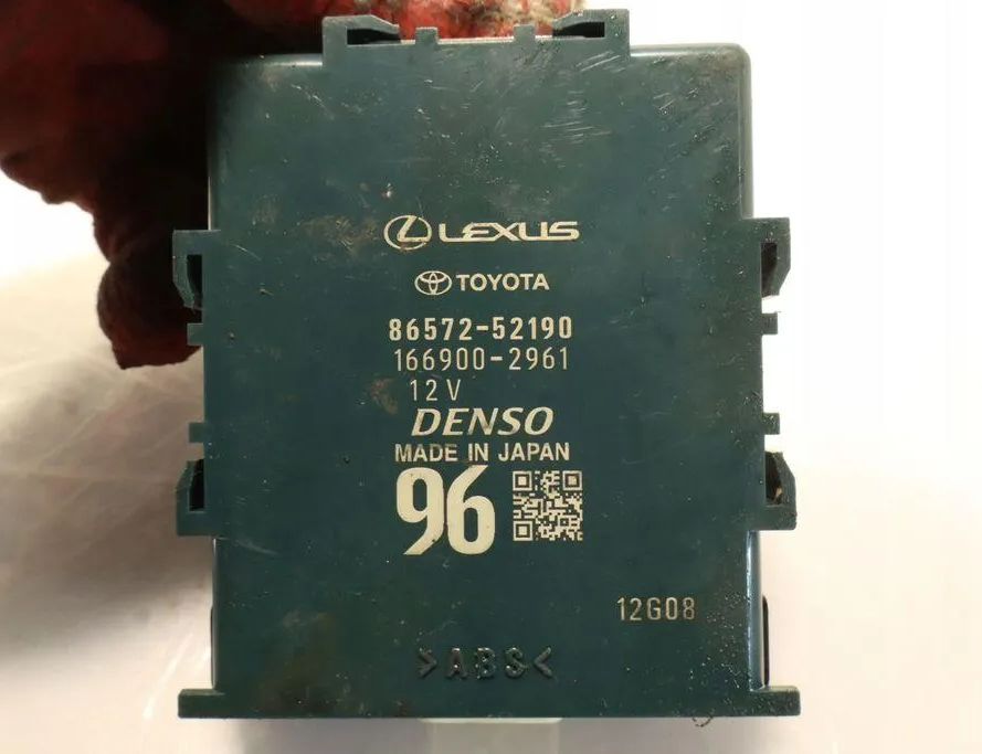 LEXUS LX 3 generation (2007-2024) Другие блоки управления 32911014