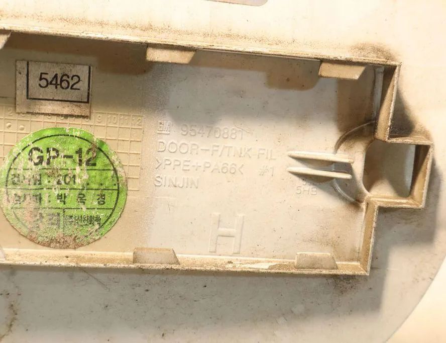 CHEVROLET Aveo T300 (2011-2020) Замок крышки топливного бака 95470881 32916991