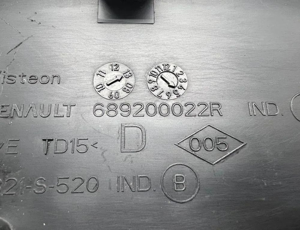 RENAULT Master 3 generation (2010-2023)  Боковая панель 689200022R 31896714