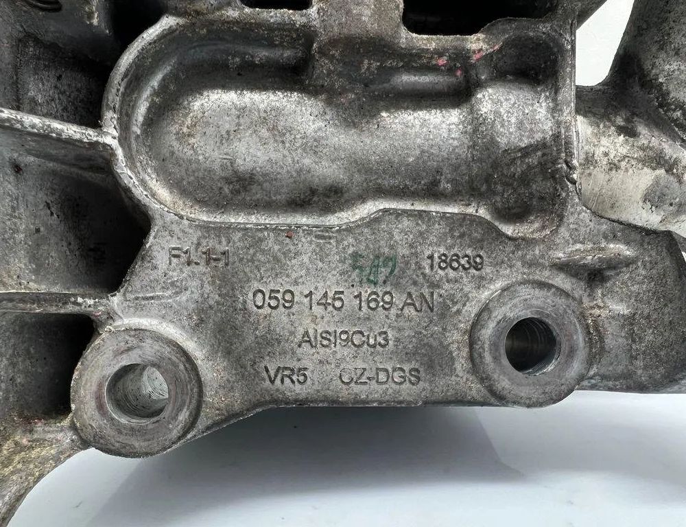 AUDI A6 C8/4K (2018-2024) Кронштейн компрессора кондиционера воздуха 059145169AN 31995841