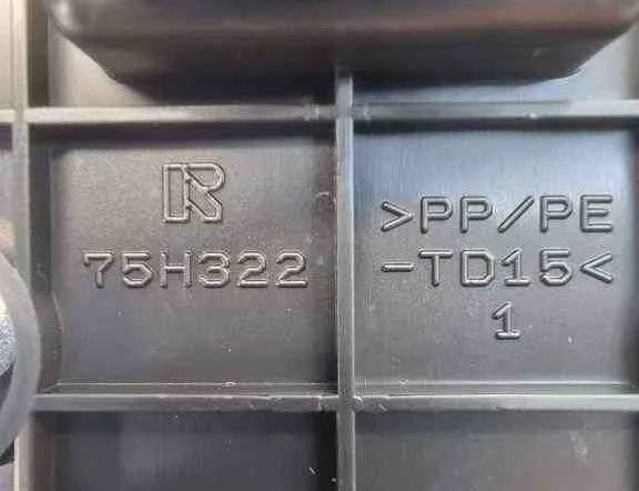 LEXUS RX 4 generation (2015-2024) Переключатель кнопок 75H322 32424125