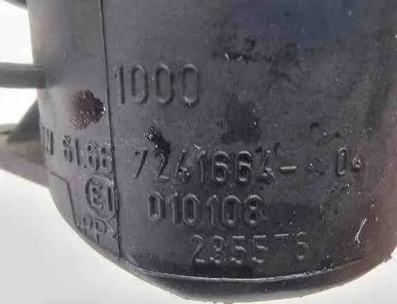 BMW 3 Series F30/F31 (2011-2020) Washer Reservoir Tank 235576,7241664,010108 32424167