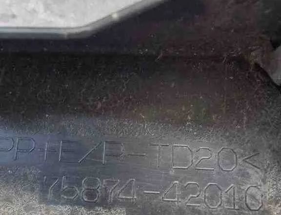 TOYOTA RAV4 5 generation (XA50) (2018-2024) Rear arch 7587442010 32424976