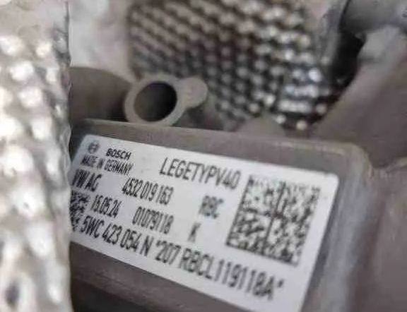 AUDI Q2 1 generation (2016-2024) Riadiaca skriňa 7817501156 32438836