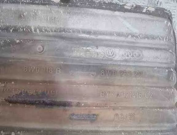 AUDI A5 F5 (2016-2024) Výfuková nádrž 8w0253211,8w0118b 32444139