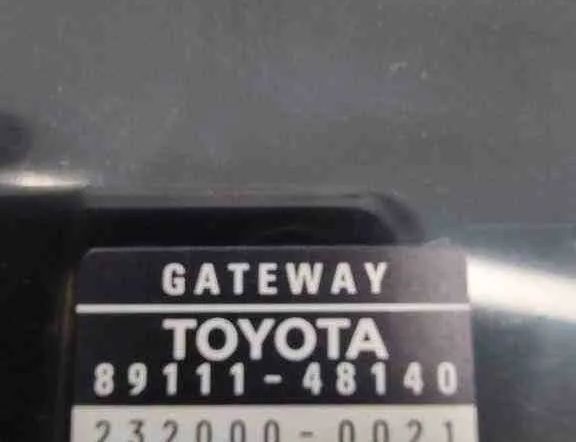 LEXUS RX 4 generation (2015-2024) Kontrolná jednotka brány 8911148140 32620496