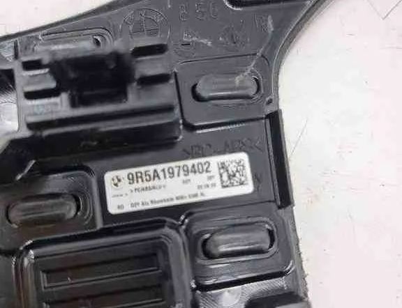 BMW 3 Series G20/G21/G28 (2018-2024) Другие отделочные детали 9r5a1979402 32620798