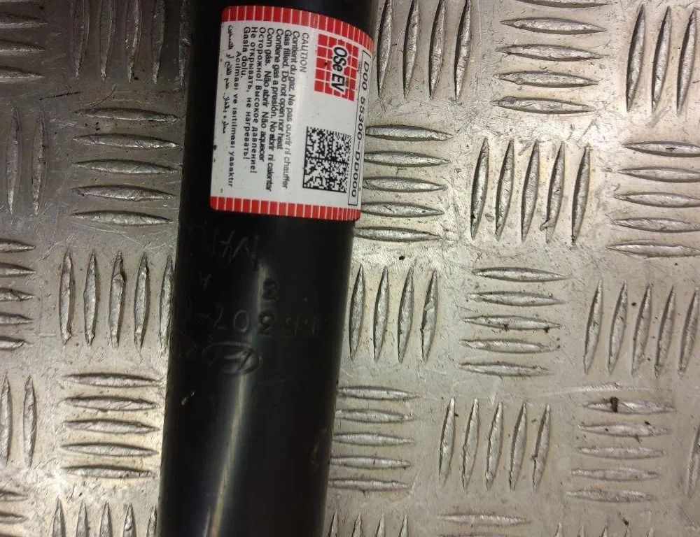 HYUNDAI Kona 1 generation (2017-2024) Pravý zadný tlmič nárazov 55300-dd000 30985012