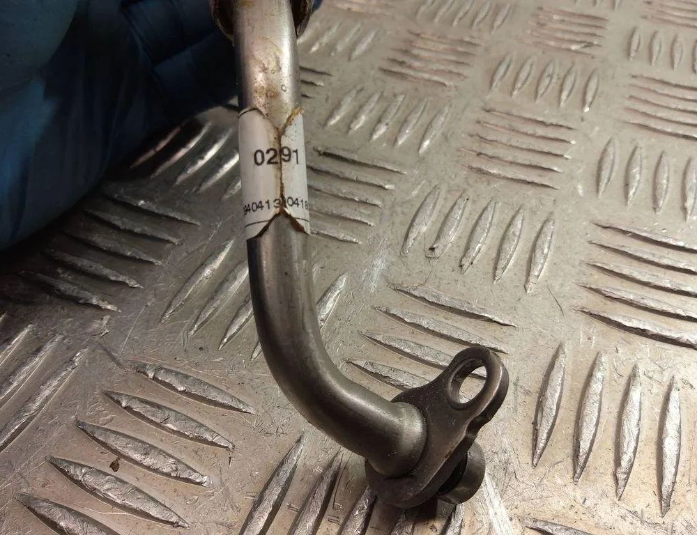 BMW iX3 1 generation (G08) (2020-2024) Iné diely motorového priestoru 7643094 30987513