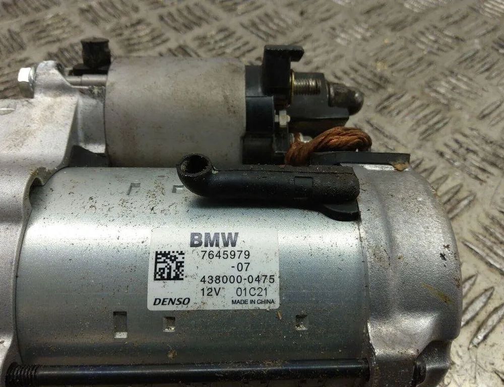 BMW X1 F48/F49 (2015-2023) Štartér 7645979 31001303