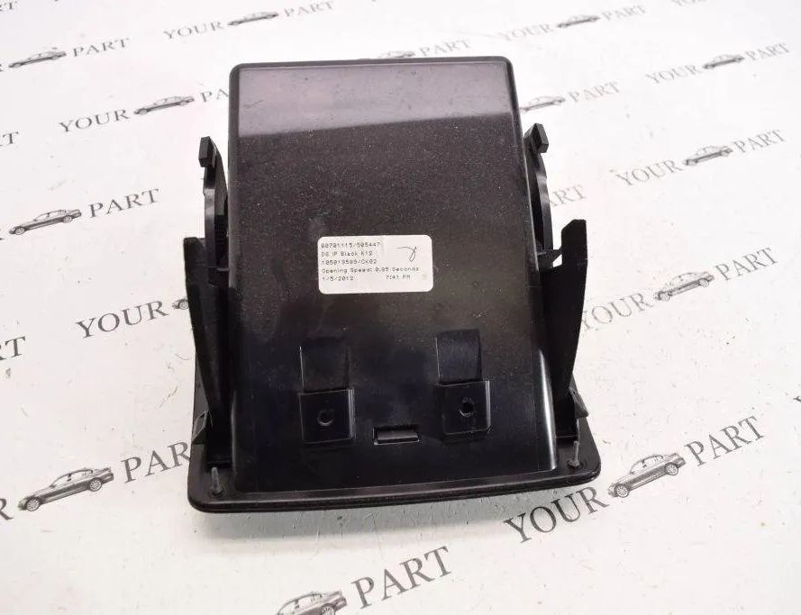 BMW X3 F25 (2010-2017) Бардачок 9184154 31006479