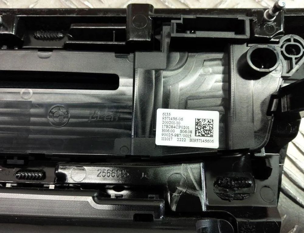 BMW X2 F39 (2017-2023) Iné riadiace jednotky 9371456 31006503