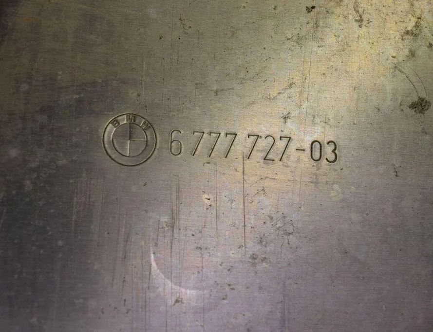 BMW 5 Series F10/F11 (2009-2017) Engine Cover 6777727 31012856