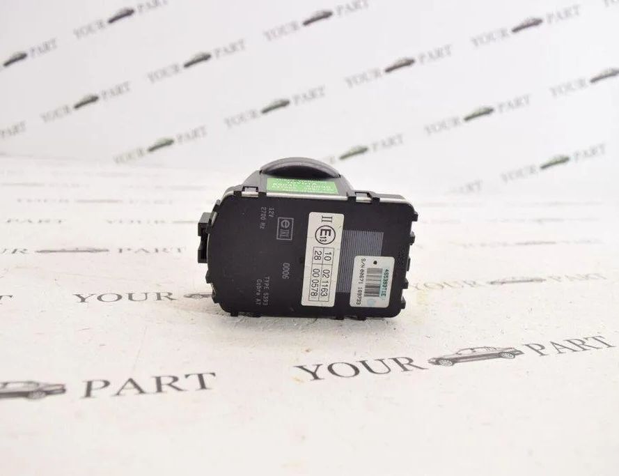 LEXUS LS 4 generation (2006-2020) Сирена сигнализации 8904050030 31016130