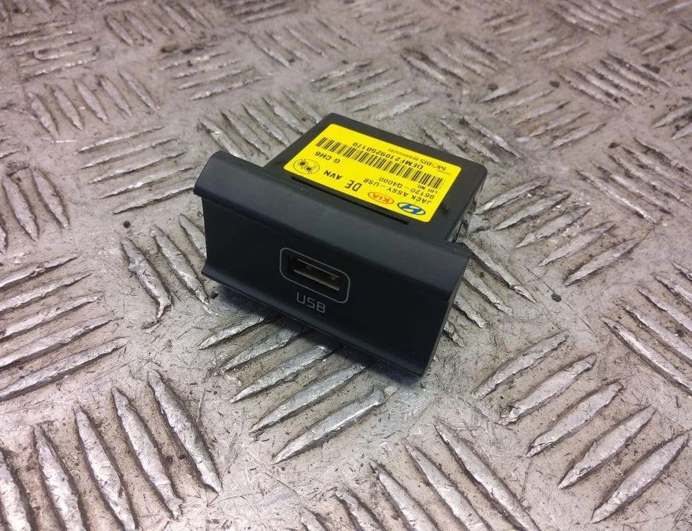KIA Niro 2 generation (2022-2023) USB 96120q4000 31016526