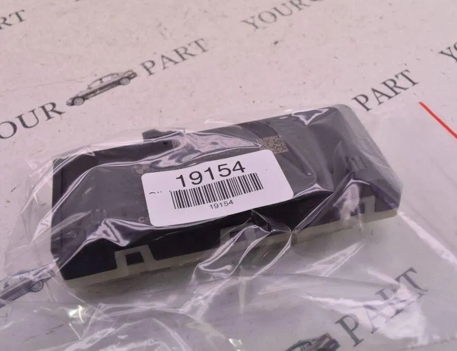 BMW X3 G01 (2017-2024) Блок управления крышки багажника 7491951 31017643