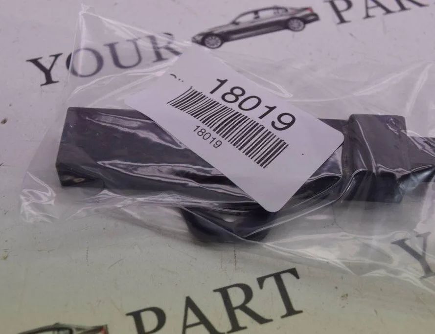 BMW X3 G01 (2017-2024) Keyless Entry Antenna 5A5D3C0 31018538