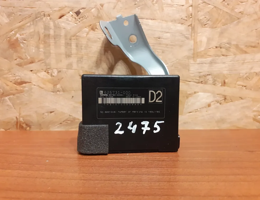 TOYOTA RAV4 4 generation (XA40) (2012-2018) Immobiliser control unit 89784-42051,#2475,625731-000 12112909