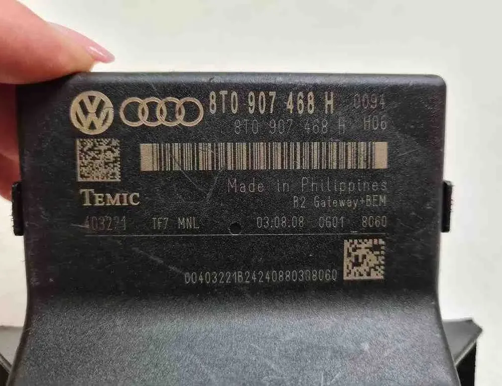 AUDI A4 B7/8E (2004-2008) Gateway блок 8T0907468H,8T0907468F,403221 32717839