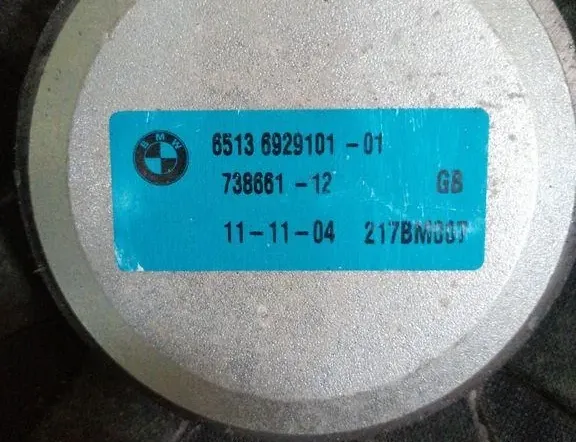 BMW 5 Series E60/E61 (2003-2010) Subwoofer 73866112,217BM003,6929101 34172926