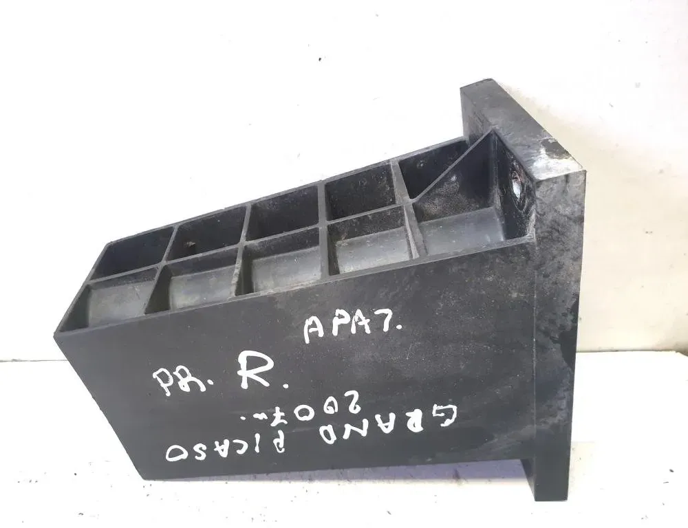 CITROËN C4 Picasso 1 generation (2006-2013) Predná výstužná tyč 774650 30043720