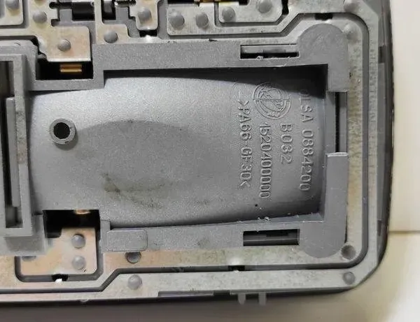 ALFA ROMEO 147 1 generation (2000-2010) Освещение салона 0884200,1520400000 31402976