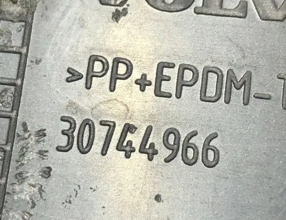 VOLVO V50 1 generation (2003-2012) Front Reinforcement Bar 30744966 33321786