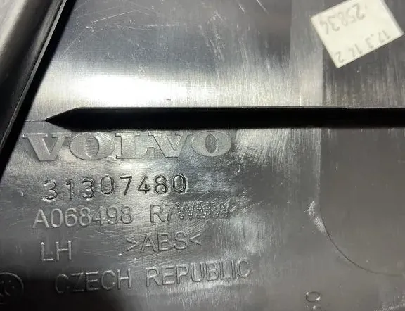 VOLVO S60 2 generation (2010-2020) Другие внутренние детали 33322856