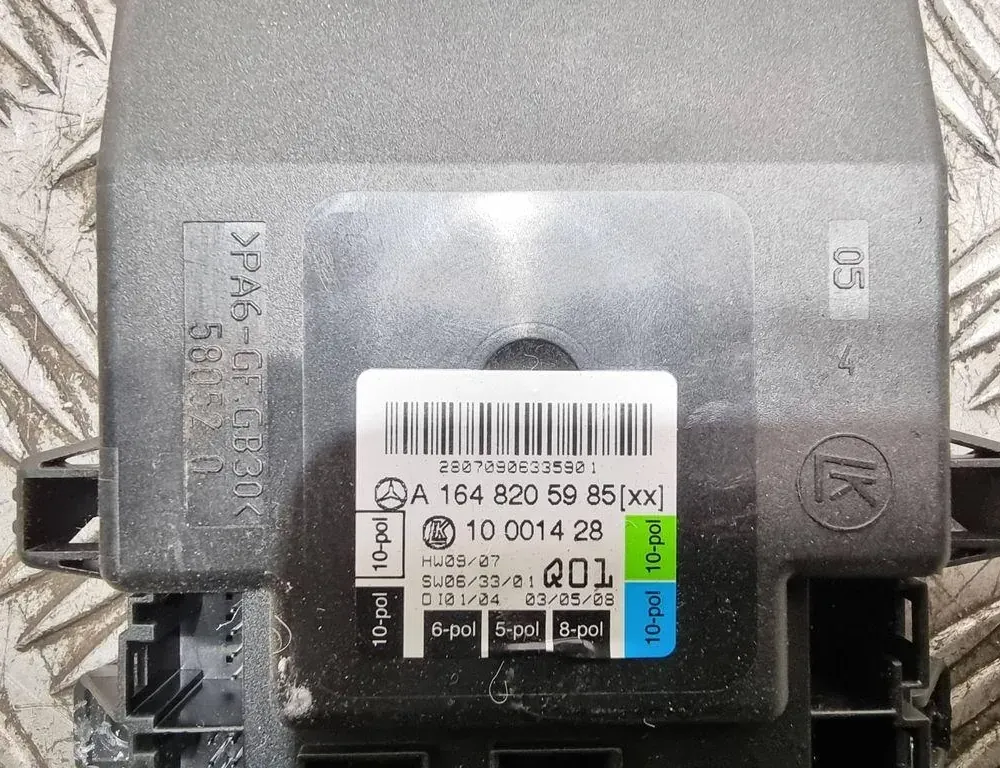 MERCEDES-BENZ M-Class W164 (2005-2011) Ovládacia jednotka pravých zadných dverí 28070906335901,A1648205985 33544657
