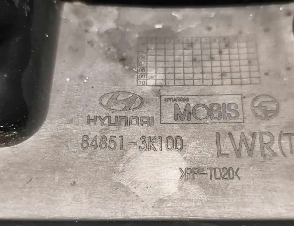 HYUNDAI Sonata 4 generation (1998-2012) Steering  Mechanism Trim 848513K100 34067313