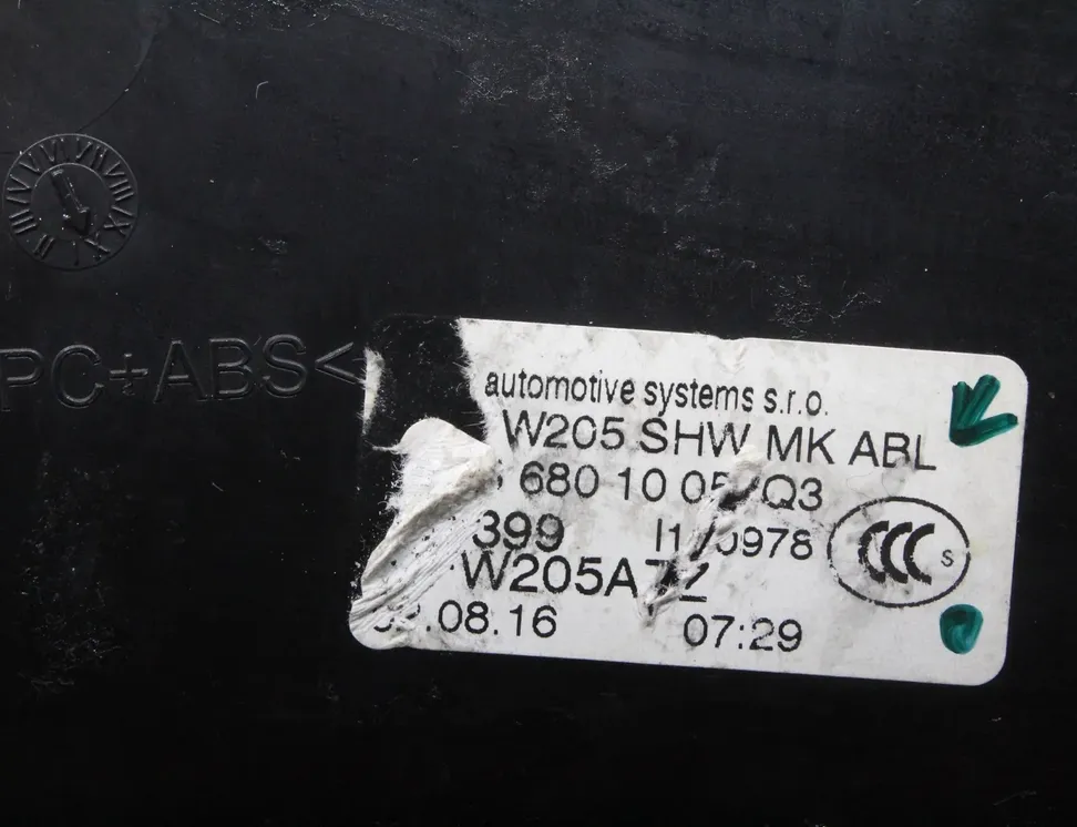 MERCEDES-BENZ C-Class W205/S205/C205 (2014-2023) Ashtray A2056801005 33572539