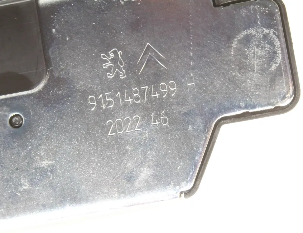 OPEL Mokka 2 generation (2021-2023) Замок крышки багажника 9151487499 33720873