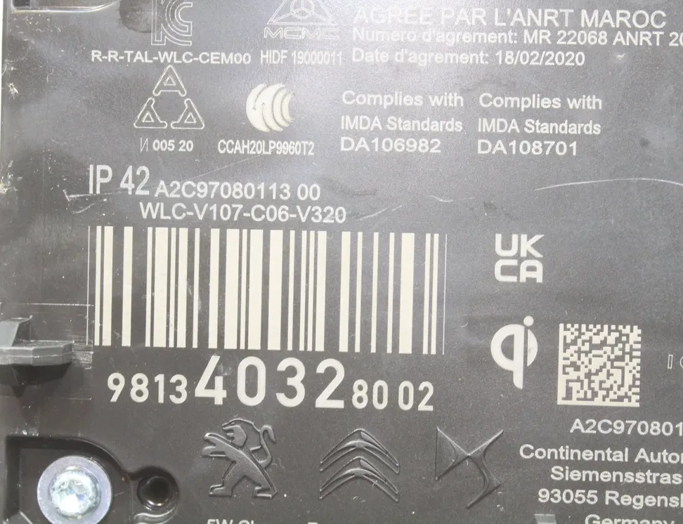 OPEL Mokka 2 generation (2021-2023) Беспроводная зарядная станция 9813403280 33721057