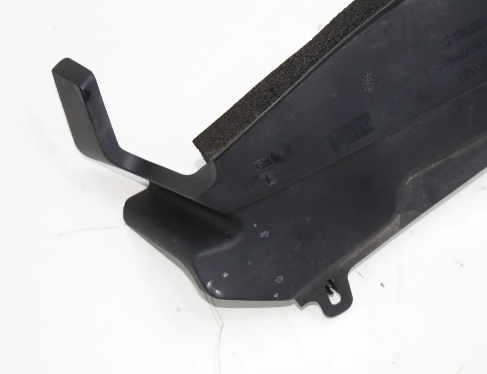 TOYOTA Yaris 4 generation (2020-2023) Rámový panel z plastu 16681-K0021 34527493