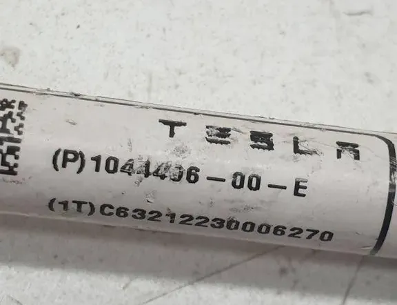 TESLA Model S 1 generation (2012-2024) Стабилизатор задний 104449600,1044496-00-E,104449600E,1044496 34002741