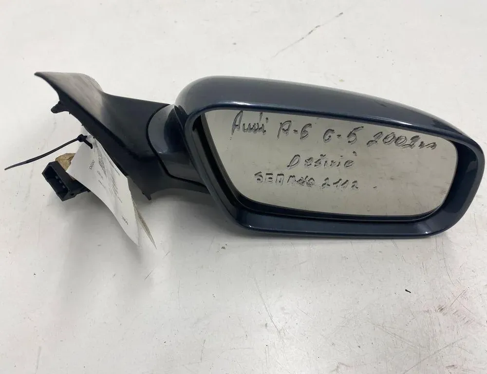 AUDI A6 C8/4K (2018-2024) Pravé krídlo zrkadlo 4B1858532BF 33273088