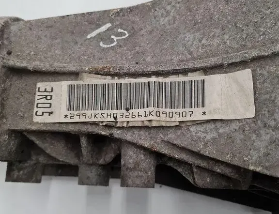 AUDI A5 8T (2007-2016) Редуктор задний 8K0599287C 33276827