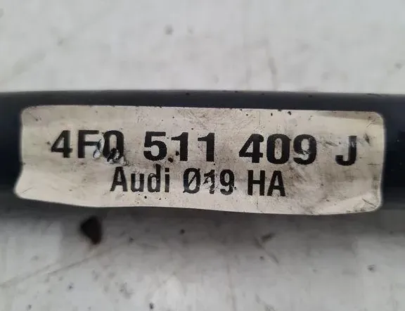 AUDI A6 C6/4F (2004-2011) Стабилизатор задний 4F0511409J 33279152