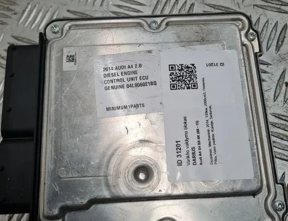 AUDI A4 B6/8E (2000-2005) Riadiaca jednotka motora 04L906021BQ 33295754