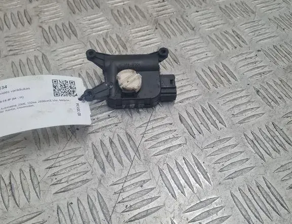 AUDI A6 C6/4F (2004-2011) Клапаны управления внутренним подогревом CZ1168803032 33300909