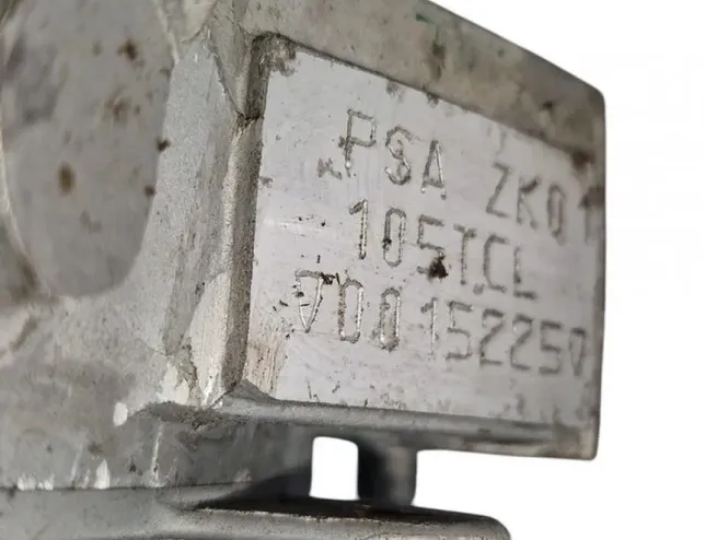 OPEL Mokka 2 generation (2021-2023) Двигатель ZK01 28461569